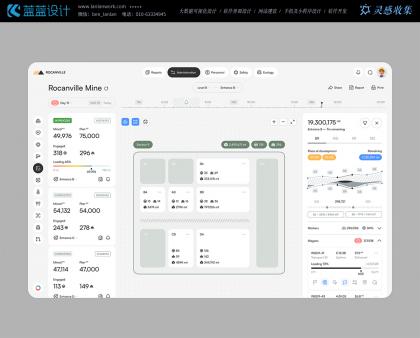 無障礙設(shè)計在系統(tǒng) UI 中的實(shí)踐