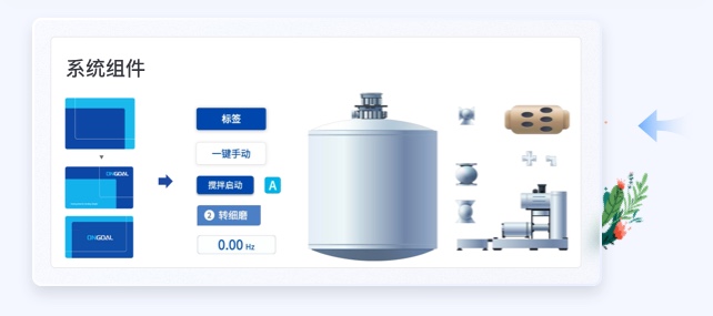 管線路圖UI設(shè)計(jì)和插畫(huà)案例
