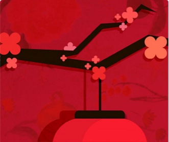 梅花牡丹基金會網(wǎng)站設計（保密）