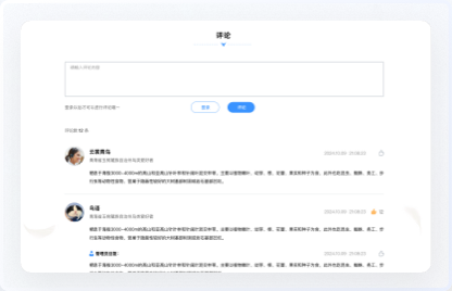 交互設(shè)計、UI設(shè)計、網(wǎng)站設(shè)計