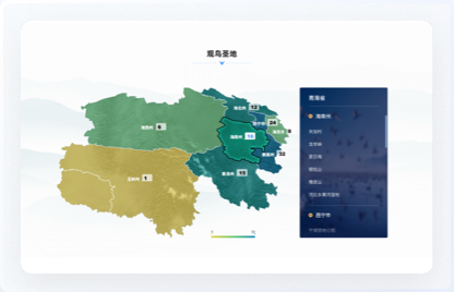 交互設(shè)計、UI設(shè)計、網(wǎng)站設(shè)計