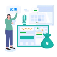 蘭亭妙微UI設(shè)計(jì)公司-我們是個(gè)小而美的公司，人員15人，自購(gòu)辦公場(chǎng)地，低成本運(yùn)作，設(shè)計(jì)好，報(bào)價(jià)低，對(duì)每一個(gè)項(xiàng)目認(rèn)真負(fù)責(zé)，珍惜機(jī)會(huì)。